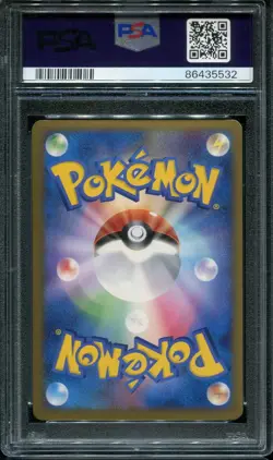 PSA 10 GEM MINT AGGRON 055/080 1ST ED. HOLO 2010 POKEMON CARD JAPANESE - Image 2