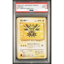 PSA 9 Zapdos 145 ANA All Airlines Airways Promo Pokemon Card Japanese 1999 Mint - Image 1
