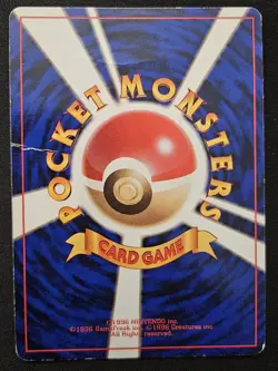 Japanese Erika Gym Challenge Holo Rare WoTC Pokemon Trading Card Game 1999 HP - Image 2