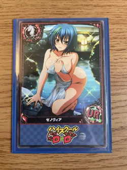High School dxd ACG Xenovia Quarta Sexy Bath Time Waifu Doujin NM Card - Image 1