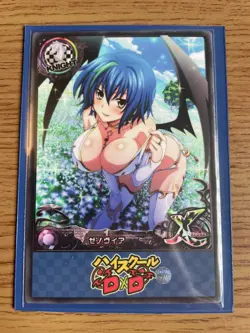High School dxd ACG Xenovia Quarta Sexy Flower Girl Waifu Doujin NM Card - Image 3