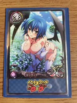 High School dxd ACG Xenovia Quarta Sexy Flower Girl Waifu Doujin NM Card - Image 4