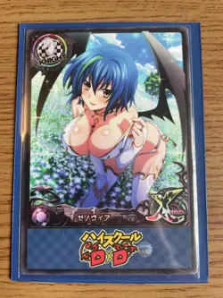 High School dxd ACG Xenovia Quarta Sexy Flower Girl Waifu Doujin NM Card - Image 5