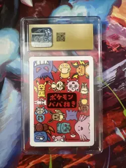 CGC 10 Pristine Charmander Old Maid 2019 Japanese Pokemon Card - Image 2