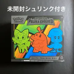 Pokemon Card Elite Trainer Box Scarlett & Violet PALDEA EVOLVED Sealed Japan - Image 2