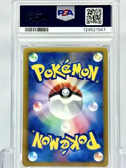 Pokemon PSA 10 Genesect EX Megalo Cannon 2013 1st Edition BW Rare Card - Image 2