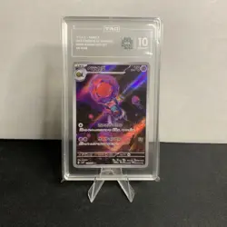 Rabsca 079/071 - Pokemon Japanese Snow Hazard sv2P - Art Rare - TAG 10💎 - Image 1