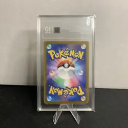 Rabsca 079/071 - Pokemon Japanese Snow Hazard sv2P - Art Rare - TAG 10💎 - Image 2