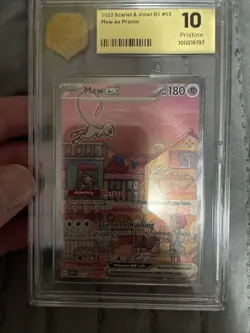 KOBA 10 Pokemon 151 Mew EX SVP053 Ultra Premium Collection Promo - Image 1