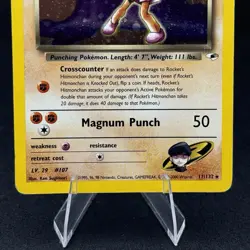 Rocket's Hitmonchan Gym Heroes 11/132 Holo Unlimited Rare Pokemon TCG Vintage - Image 3