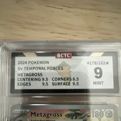 Pokemon SV05: Temporal Forces Metagross 178/162 Illustration Rare Holo BCTC 9 - Image 4