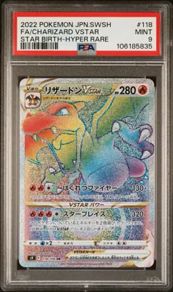 2022 POKEMON JPN SWORD & SHIELD STAR BIRTH #118 FULL ART/CHARIZARD VSTAR PSA 9 - Image 1