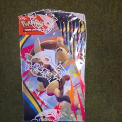 Pokemon TCG Booster Box PHANTASMAL FLAMES - full sealed box - Image 3