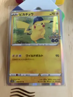 Pokemon GO Pikachu 028/071 s10b Holo Japanese - Image 2