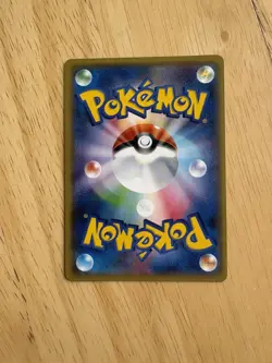 Pokemon Japanese Firefighter Pikachu 209/SM-P 2018 Tokyo DX Promo Holo Rare NM - Image 2