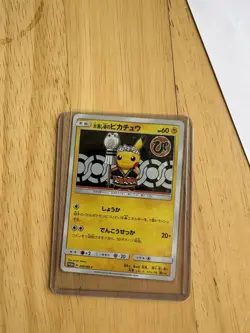 Pokemon Japanese Firefighter Pikachu 209/SM-P 2018 Tokyo DX Promo Holo Rare NM - Image 3