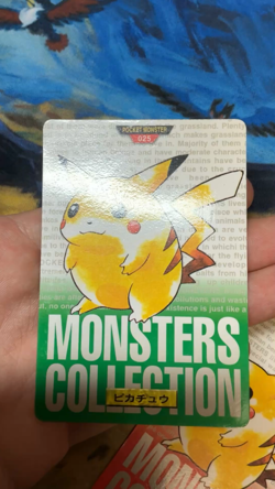 Pikachu Vending 1996 Set Pokemon Bandai Carddass #025 Japanese #2653 - Image 2