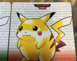 Pikachu Vending 1996 Set Pokemon Bandai Carddass #025 Japanese #2653 - Image 4