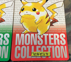 Pikachu Vending 1996 Set Pokemon Bandai Carddass #025 Japanese #2653 - Image 5