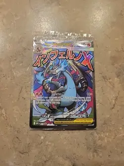 Mega Charizard X ex 023 MEP Black Star Promo Pokemon Phantasmal Flames Sealed 🔥 - Image 1