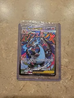 Mega Charizard X ex 023 MEP Black Star Promo Pokemon Phantasmal Flames Sealed 🔥 - Image 3