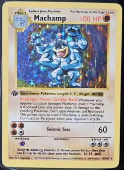 Pokemon Machamp 8/102 1st Edition Shadowless Holo Rare Deck Exclusives 1999 - Image 1