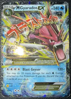 Pokemon M Gyarados EX Full Art Ultra Rare Holo Breakpoint 27/122 English - Image 1