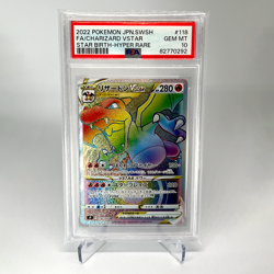 PSA 10 GEM MINT Charizard VSTAR 118/100 HR s9 Star Birth Japanese Pokemon - Image 1