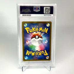 PSA 10 GEM MINT Charizard VSTAR 118/100 HR s9 Star Birth Japanese Pokemon - Image 2