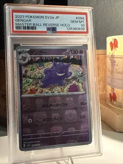 JP Gengar (Master Ball Reverse Holo) PSA GEM MT 10 2023 Pokemon Sv2a - Image 1