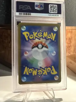 JP Gengar (Master Ball Reverse Holo) PSA GEM MT 10 2023 Pokemon Sv2a - Image 2