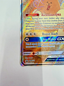 Pokemon Eevee GX Full Art Promo Holo SM233 - Image 3