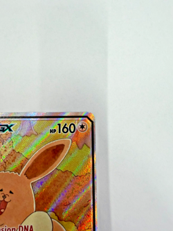 Pokemon Eevee GX Full Art Promo Holo SM233 - Image 5
