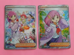 Pokemon Stellar Crown Lacey 172/142 Special Illustration Rare 166/142 Full Art - Image 1