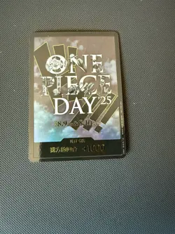 ONE PIECE DAY'25 DON !! Card Promo Premium Card Collection CHINESE - Image 2