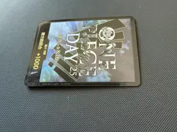 ONE PIECE DAY'25 DON !! Card Promo Premium Card Collection CHINESE - Image 4