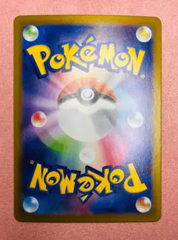 N's Zorua | 108/100 | Battle Partners | 2025 Pokemon Card Japanese Art Rare | NM - Image 2