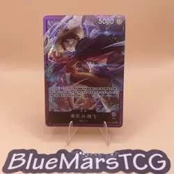 2025 One Piece Chinese Card Game 3rd Anniversary Monkey.D.Luffy OP05-060 L PROMO - Image 1
