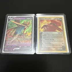 Pokemon Celebrations Holo Lot Of 5 - Image 2