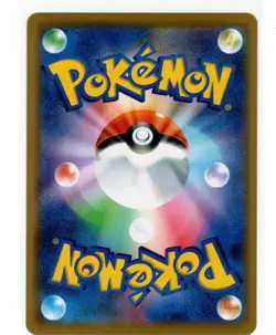 Victini 020/173 SM12a Tag Team GX Japanese Pokemon Card . - Image 2