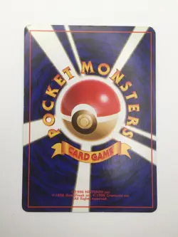 Grimer (Banned), 088 Team Rocket Gang, Japanese, Lightly Play, Vintage Pokemon - Image 3