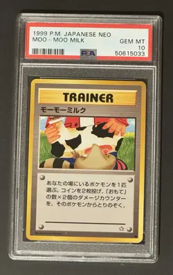 Pokemon Neo Genesis Moo Moo Milk Japanese Banned Artwork - Image 1