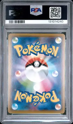 PSA 10 MOLTRES & ZAPDOS & ARTICUNO GX 102/173 SM12A TAG TEAM JAPANESE POKEMON 😍 - Image 2