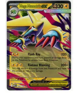 Mega Manectric ex - Double Rare - Pokemon ME01: Mega Evolution - 050/132 NM - Image 1