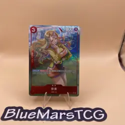 Chinese One Piece Nami (Full Art Foil Parallel) ST21-009 Common Rare NM - Image 1