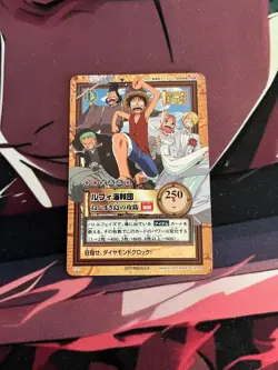 One Piece PSA Card Promo 2001 Hyper Battle Rare Collectible - Image 1
