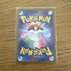 GOTHORITA AR 078/071 | MINT | Snow Hazard SV2P | Japanese Full Art Pokemon Card - Image 2