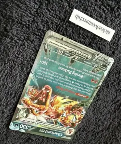Charizard ex – 054/091 – Paldean Fates Pokemon Card (NM) - Image 2