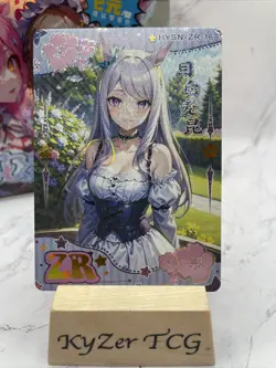 Mejiro McQueen ZR HYSN-ZR-16 Flower Girl Goddess Story Anime TCG CCG Card - Image 1