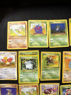 Pokemon TCG Jungle WOTC 20 Card Lot Base INCLUDES RARE WIGGLYTUFF - Image 4